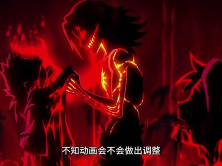 “莫浪的实力究竟有多强”#伍六七 #动漫解说 #国漫推荐