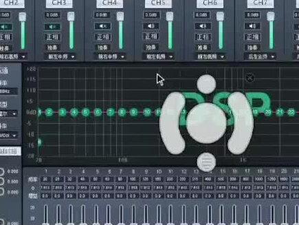 DSP410调音软件教程 DSP远程精准调音 ,各种品牌dsp专业调音 DSP远程调音,解决高音刺耳,中低音浑浊,没有声场,低音在后面打不到前面,皇帝位都可以调,主动三分频系统,被动系统,两分频系统,需要请下单,约时间,专业调音师调音。
汽车音响改装调音、DSP优化:
车载DSP,三分器材七分靠调音。如果你的爱车装过DSP功放后,效果还不满意或者你动过车内设置把参数搞乱了,你可以联系我。
本人調过不同品牌DSP功放器材,好评率100%。
本人拥有一系列的仪器设备辅助,把你爱车的声场调校到最佳状态。#DSP #DSP软件 #DSP调音 #DSP调音师 #dsp调音教程