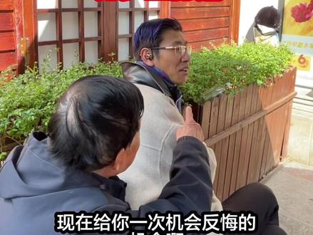 张半仙与建工爷叔为多空打赌#建工爷叔#张半仙#上海街拍