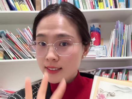 三年级下册第4单元 三年级下册第4单元考点,单元期中都能用到它#三年级语文 #三年级下册第四单元 #乌鲁木齐语文老师 #期中复习 #乌鲁木齐小学
