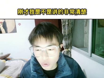 生理学之组织液生成#执业兽医资格证#动物医学#畜牧兽医#兽医 #兽医#宠物医疗#宠物医疗