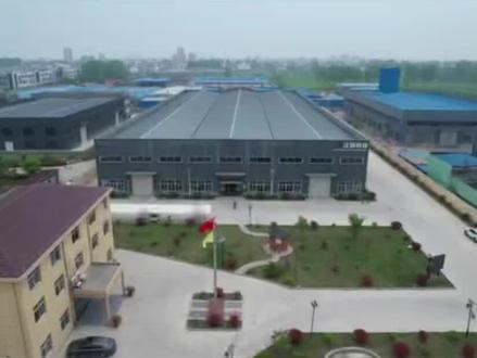 #益林镇 #招商引资 魅力益林——走进企业