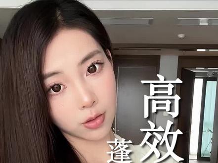 沙发姐妹来集合!毛躁到柔顺就这么简单!#发质 #沙发发质 #发质 #护发 #干货