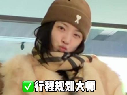 完美的情侣旅行组合belike: #情侣 #旅行