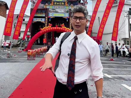 在江西小山村挖到真学霸!清华生的秘密竟是... #升学宴主持