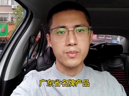 瓷砖十大品牌#装修 #设计 #粉丝一千万