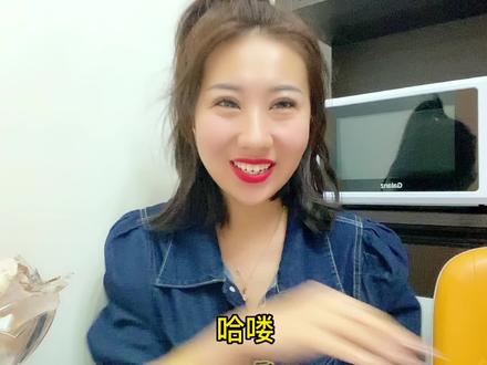 如何正确挂团购链接才可以zhuan取到佣jin#希望这个视频对大家有所帮助 #中视频合作伙伴计划 #大数据让我们相遇 #如何通过短视频播放量变现 #好物推荐🔥 @抖音小助手 @抖音创作者中心 @抖音热点宝