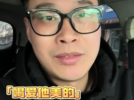 英文版爱他美召回后续,又出事了?保税区停发,到底还能不能喝?#新手宝妈必看 #创作者中心 #创作灵感 #爱他美 #奶粉召回