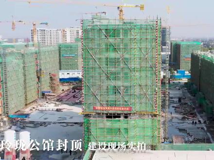 #建设美好生活ing
滚烫的江都城北,即将沸腾~