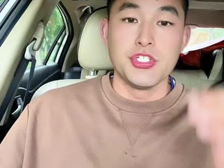 别飘!粤超啦啦队、赣超上座率都超了,苏超必须居安思危! 苏超警钟:不是不可超越!
粤超啦啦队热度赶超、赣超球迷上座人数领先,苏超不能再躺赢!居安思危才走得更远,理性聊江苏足球现状。
#苏超 #粤超 #赣超 #居安思危 #抖in主场