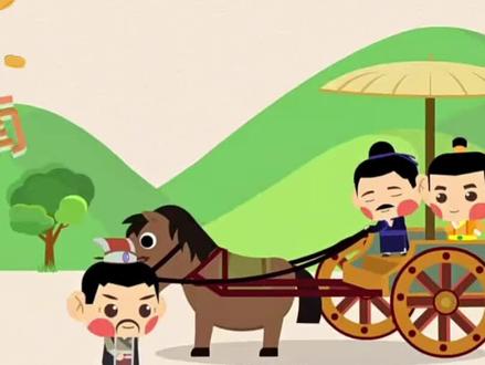 看动画学成语【南辕北辙】#成语故事动画大全 #简短寓言故事大全 #成语讲解视频 #看看小故事学点新知识 #中华传统文化故事