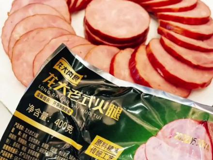 惊天大雷!火腿肠龙头出事,实控人直接被刑拘