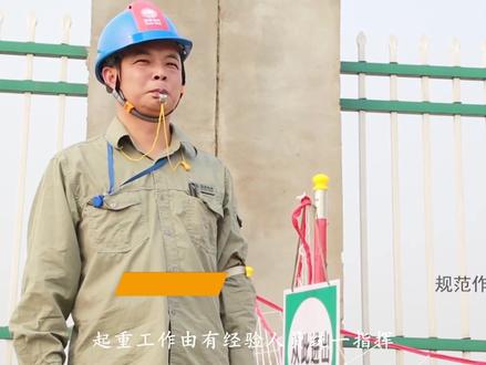 10KV配电变压器安装