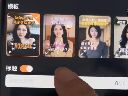 不要再简单的把豆包当度娘了!!!