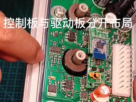 今天为大家拆解南京远驱控制器#南京远驱 #南京远驱控制器#拆解控制器 #远驱72240