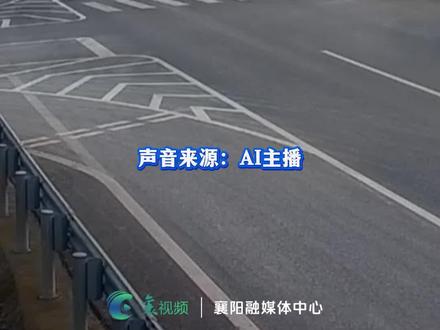 2026年6月1日起 疲劳驾驶新规执行 连续开车超过4小时 要有20分钟有效休息时间 处罚标准:中型以上载客汽车,危化品车超时驾驶记9分(编辑:袁箴 责编:丁波 审核:赖力 杜守雨 终审:周嘉宾)