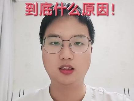 最近OZON单量是不是严重下滑了! 最近俄罗斯安全日,大家单量是否都下滑了呢!#OZON #OZON运营 #朱老师说跨境