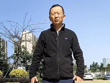 站桩入门演示,无极桩与混元桩#站桩养生 #桩功 #改善亚健康 #站桩健身 #站桩教学