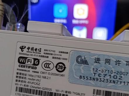 华为路由器的调试方法