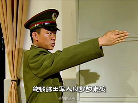 有人问,钢七连都散了,为什么高城还让许三多叫自己连长? #士兵突击 #深度解读 #许三多 #高城 #抖音精选