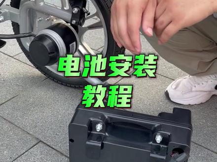 🎉电动轮椅,开启您的自由之旅!🌟
大家好,今天我要给大家介绍一款电动轮椅,它不仅适合在农村使用,而且大轮易过砍,性价比超高,还可以躺下休息。告别束缚,让我们一起享受自由吧! #电动轮椅
#派斯莱德 #派斯莱德电动轮椅 #老年轮椅