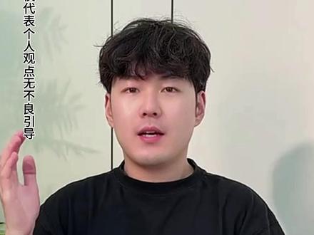 颜人中演唱会收官场,入场券都抢到了吗? 珍惜二开的机会,攻略点点收藏 #颜人中 #颜人中南京 #颜人中演唱会 #方舟聊演出 #演唱会
