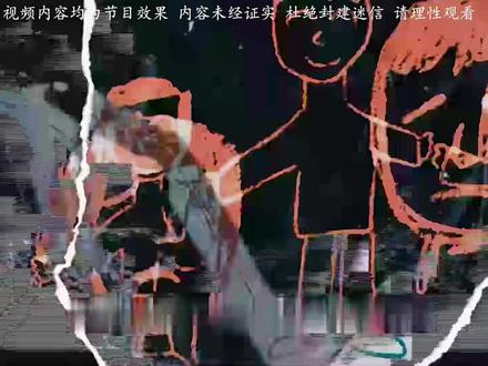 小女孩普通的日记背后,竟然暗含着让人背脊发凉的恐怖信息