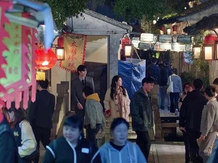 《骄阳似我》取景地原来在荡口古镇! 这个元旦假期,跟上宋威龙和赵今麦的脚步一起打卡浪漫的荡口古镇吧! #骄阳似我 #荡口古镇 #宋威龙 #赵今麦 #元旦