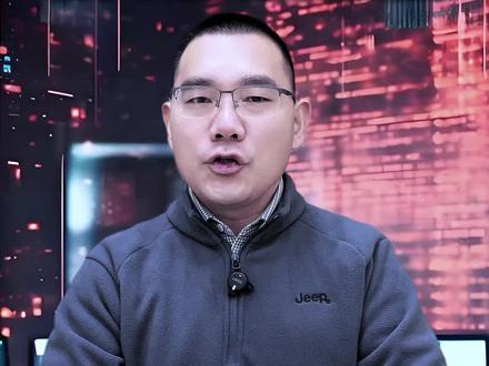 第81集 华为卖鼎桥手机背后真相 #华为 #华为手机 #鼎桥 #科技 #科普知识