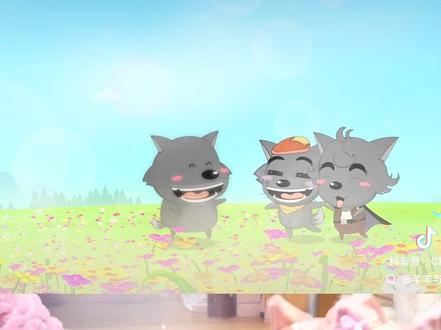 即兴翻拍是表哥吗~
#是表哥吗 #可爱到爆炸💥 #翻拍 #无恶意 #喜羊羊与灰太狼