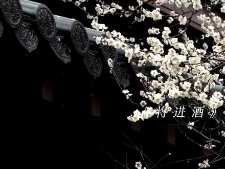 萧策安:勾引我家兰舟?
沈兰舟:勾引我家策安?
#将进酒 #萧策安沈兰舟