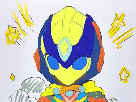 昨天我画了一个塞罗奥特曼#奥特曼儿童动画片 #手工 #盲袋 #二次元