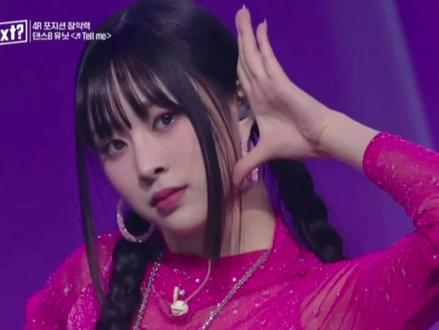 RUNext?EP06 Dance B组
Tell Me - 崔智现 FUNA MOKA 方智玟 HIMENA#RUNext#MOKA#FUNA#崔智现#方智玟