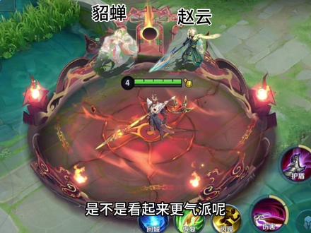 吕布和貂蝉的情限 最大的特点就是不像情人