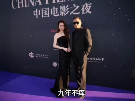 《追捕》CP破冰!戚薇张涵予九年后同框,这是内娱欠我们的情怀 #戚薇张涵予九年后再合体 #戚薇张涵予 #戚薇戛纳松弛感拉满