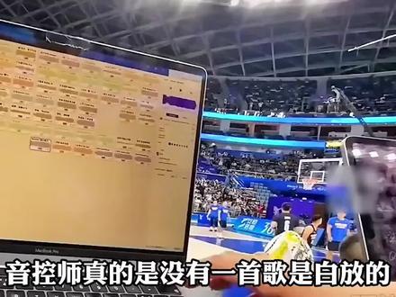 给这样的音控师点赞@张本智和@抗日英雄