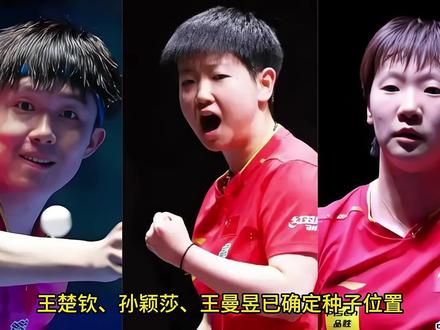 新加坡大满贯2月20日赛程看点:资格赛升温,正赛抽签定格局