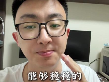 seedance 2.0过审难?技巧+工具,一篇统统告诉你 #seedance #ai #ai视频 #ai产品 #大模型