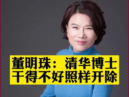 手机网络代理器 9a4391b7da4f8bc75f9e601d67de769e~tplv-dy-resize-origshort-autoq-75:330.jpeg?x-expires=1985623200&x-signature=o%2Fi%2BzMYDB0uDcxi2MppZQYNhchk%3D&from=3213915784&s=PackSourceEnum_AWEME_DETAIL&se=false&sc=cover&biz_tag=pcweb_cover&l=021670263541837fdbddc02001705052442112f40000044cf3221