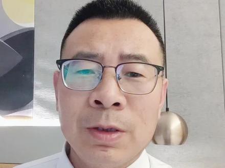 疑难复杂人身损害赔偿案件,办案划重点,纯干货分享
#人身损害赔偿 #交通事故赔偿 #伤残等级 #护理费