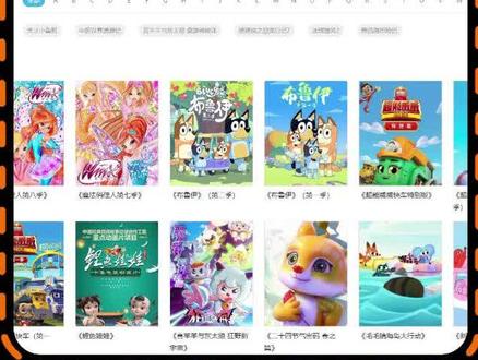 原来我们的童年,一直都被好好珍藏着!#童年回忆 #央妈片库 #一天一个实用网站 #网站 #无广纯分享