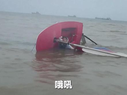 孩子有勇气,教练有智慧,真正的成长,从相信“你能行”开始!(来源:央视新闻 青少年帆船训练报名中 )#勇气 #成长