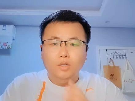 承兑汇票操作指南:第一次接受承兑汇票应该注意什么#银行承兑 #贴现 @DOU+小助手 @企业号小助手