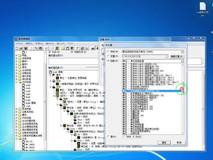 #魔兽争霸3 #地图编辑器 #制图 这张图是自己选择搭配技能,自主加点,不断挑战副本强化自己,在限时内击杀BOSS完成任务通关。