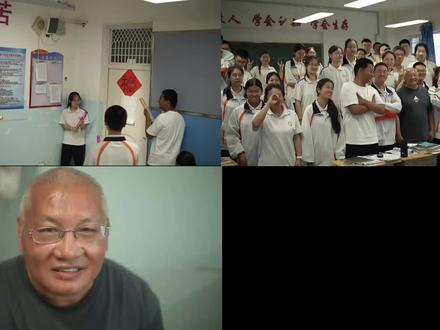 此程收官,带着恩师期许奔赴考场,前程浩荡 #2026高考 #毕业季