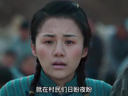 吴念祖带着大伙 终于找到了水源地