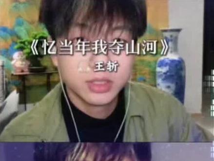 寒冬向北雪纷飞,王斩提刀破幕帷,一声怒吼震天威 #王斩#斩门天下#喊麦#寒冬向北