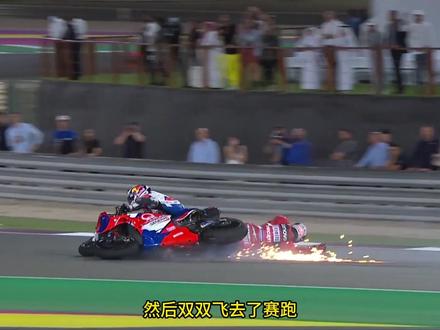 卡塔尔站来了,争冠白热化上演#motogp #马奎斯 #杜卡迪 #暴走引擎 #摩托车比赛