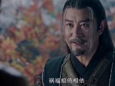 太古神王 #盛一伦 #王子文 @抖音小助手