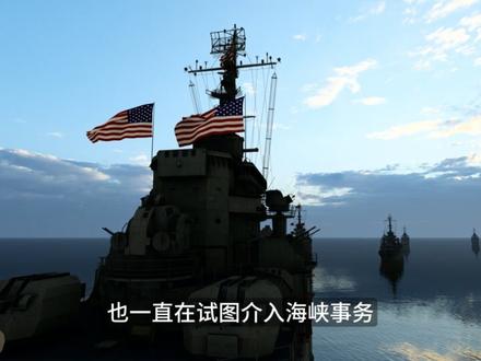 除了霍尔木兹海峡,全球航运还有多少"致命开关"? 除了霍尔木兹海峡,全球航运还有多少"致命开关"?
#霍尔木兹海峡 #科普一下